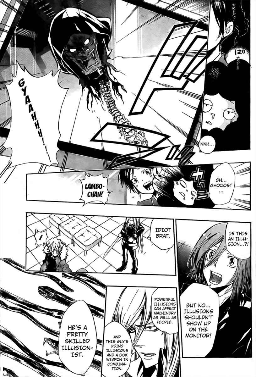 Katekyo Hitman Reborn! Chap 244 - Next Chap 245