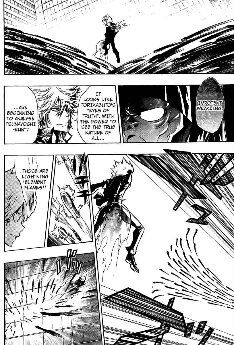 Katekyo Hitman Reborn! Chap 244 - Next Chap 245