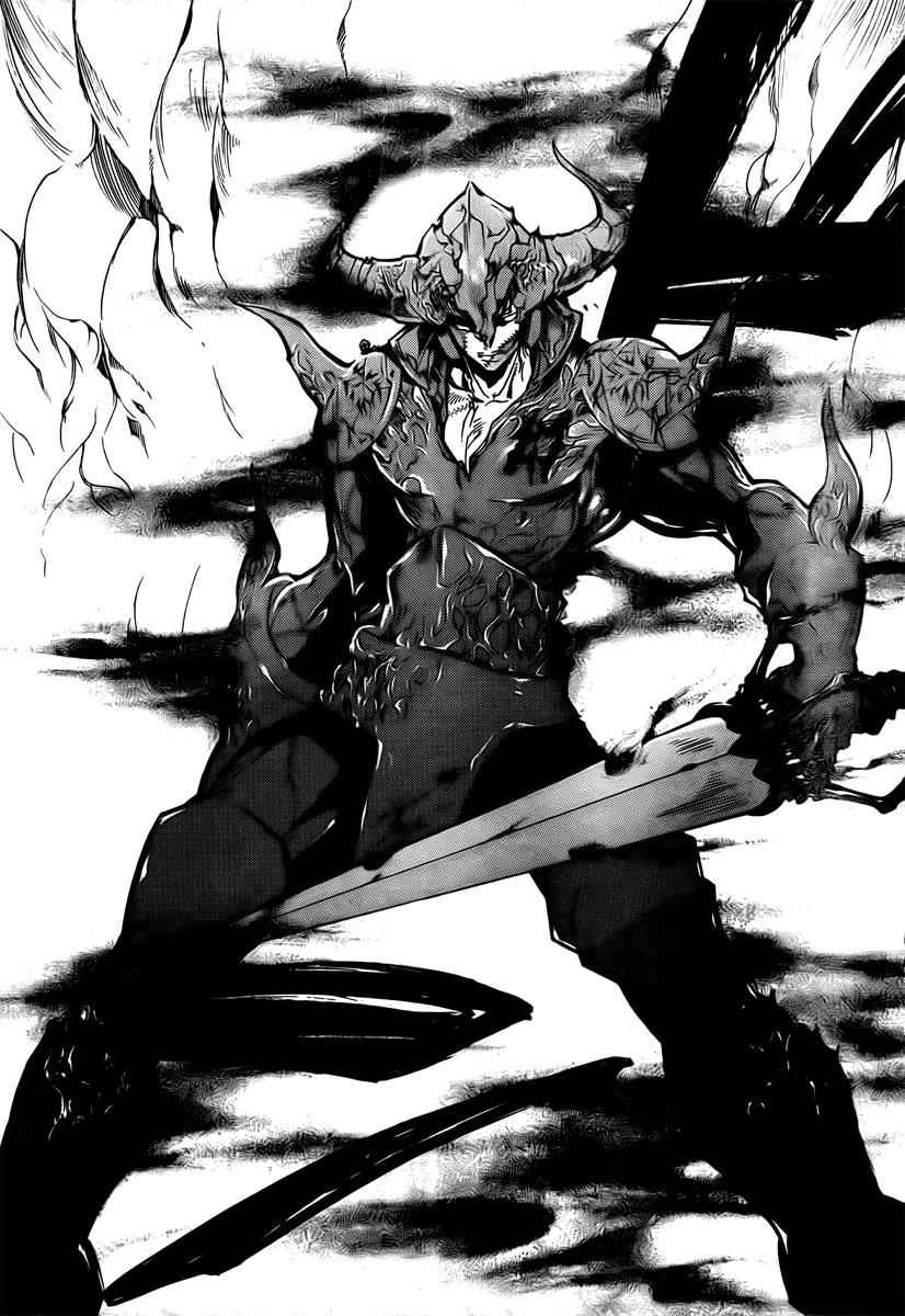 Katekyo Hitman Reborn! Chap 245 - Next Chap 246
