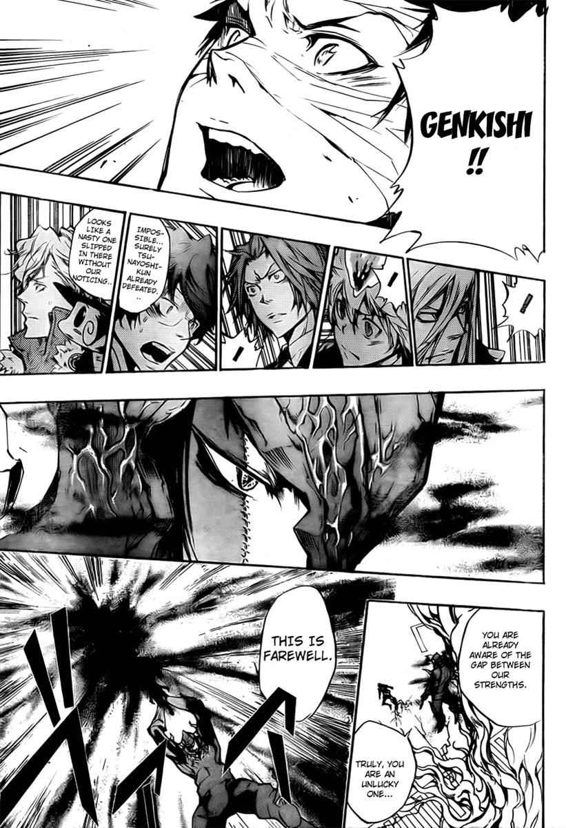 Katekyo Hitman Reborn! Chap 245 - Next Chap 246