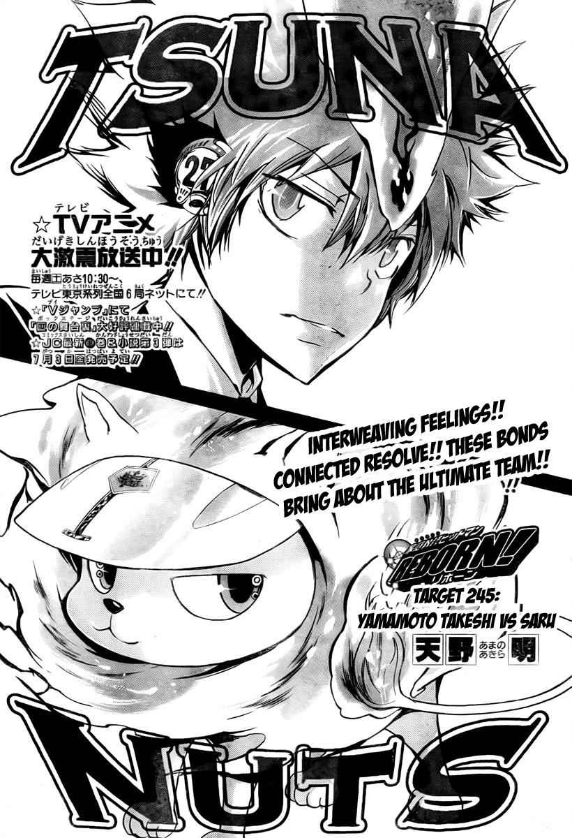 Katekyo Hitman Reborn! Chap 245 - Next Chap 246