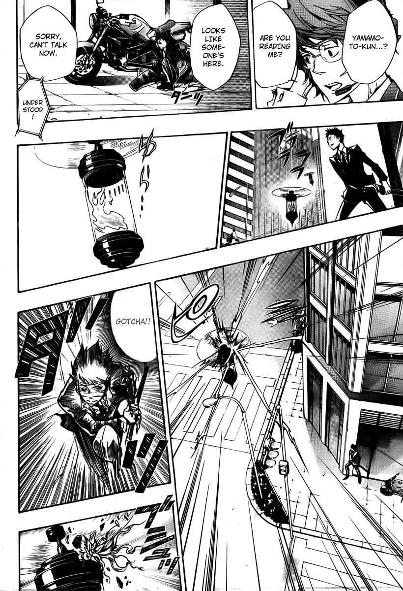 Katekyo Hitman Reborn! Chap 245 - Next Chap 246