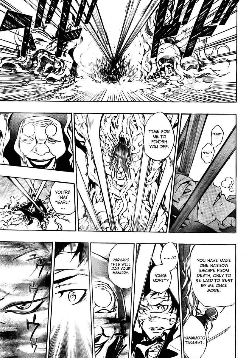 Katekyo Hitman Reborn! Chap 245 - Next Chap 246