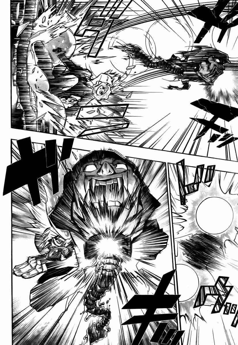 Katekyo Hitman Reborn! Chap 245 - Next Chap 246