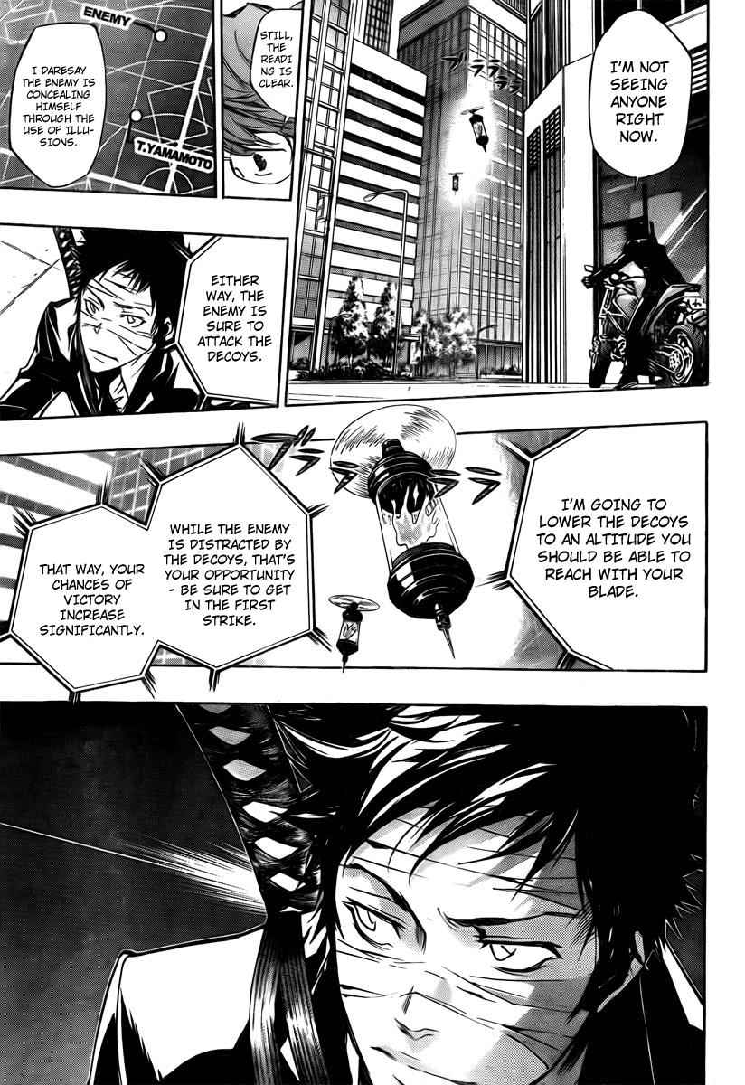 Katekyo Hitman Reborn! Chap 245 - Next Chap 246