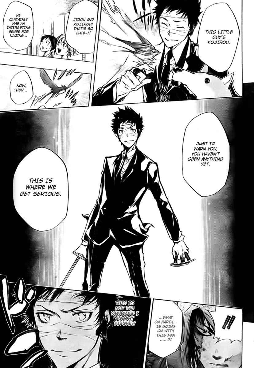 Katekyo Hitman Reborn! Chap 246 - Next Chap 247