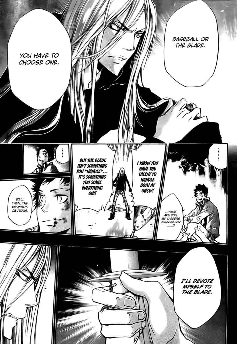 Katekyo Hitman Reborn! Chap 246 - Next Chap 247