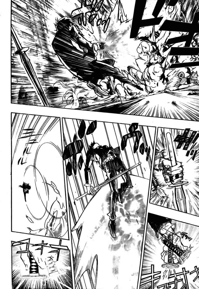 Katekyo Hitman Reborn! Chap 246 - Next Chap 247