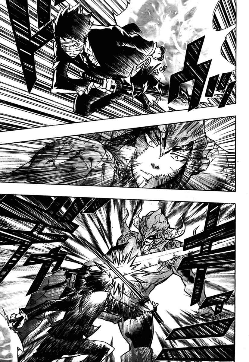Katekyo Hitman Reborn! Chap 246 - Next Chap 247