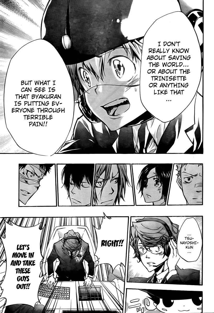 Katekyo Hitman Reborn! Chap 248 - Next Chap 249