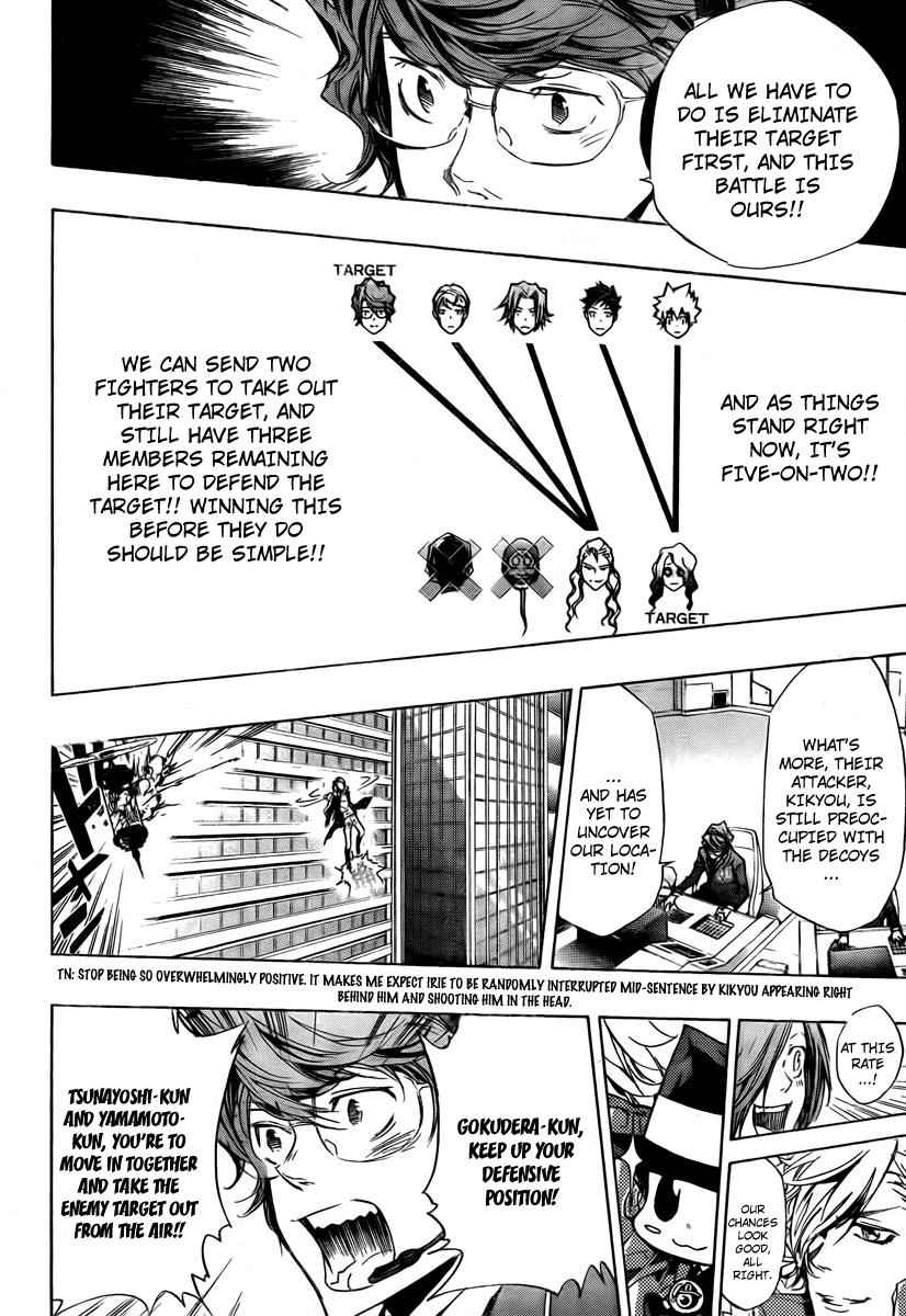 Katekyo Hitman Reborn! Chap 248 - Next Chap 249