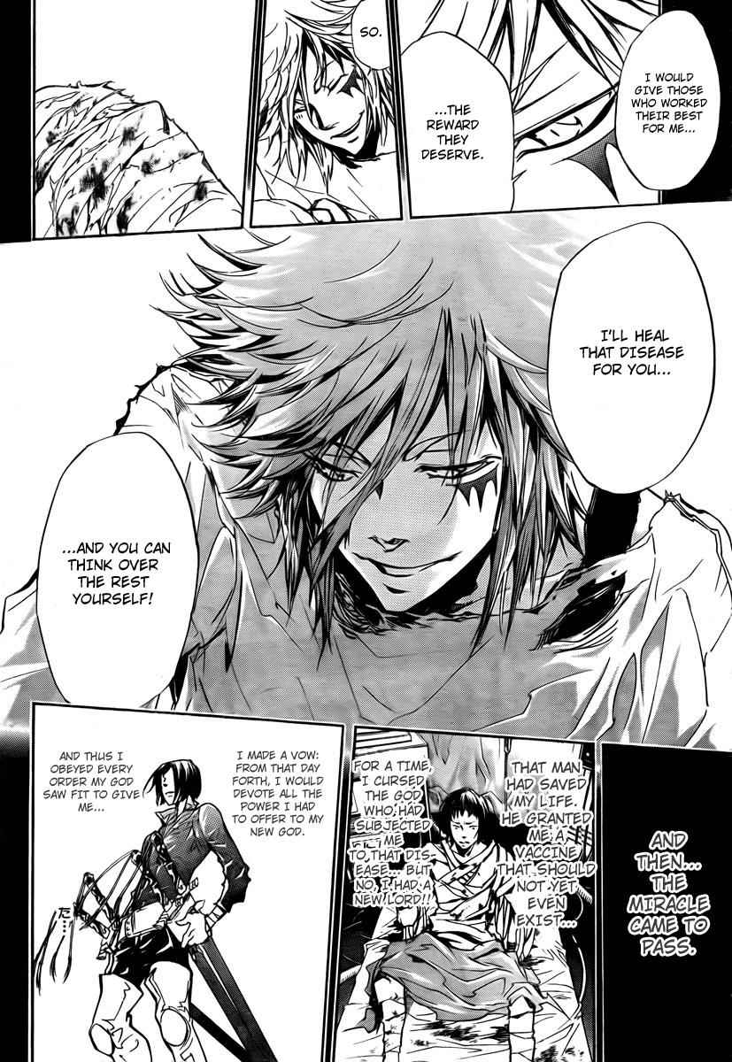 Katekyo Hitman Reborn! Chap 248 - Next Chap 249