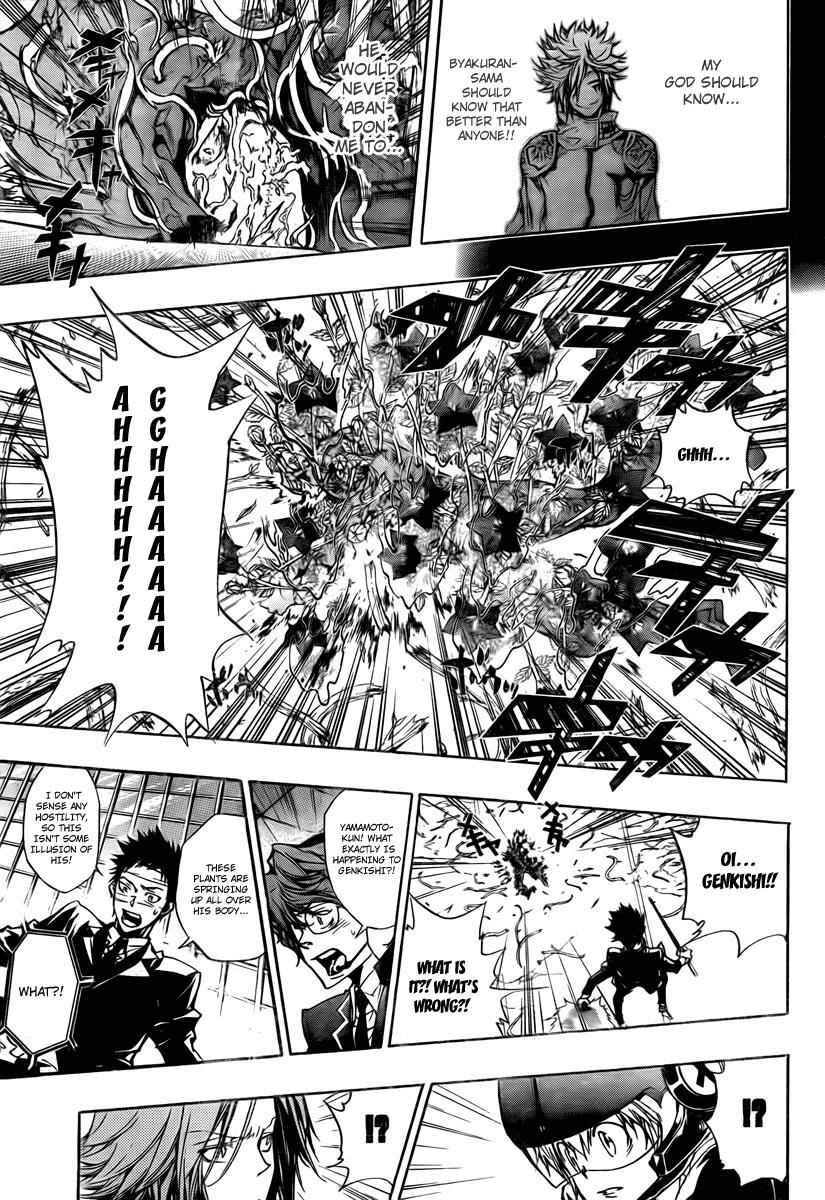 Katekyo Hitman Reborn! Chap 248 - Next Chap 249