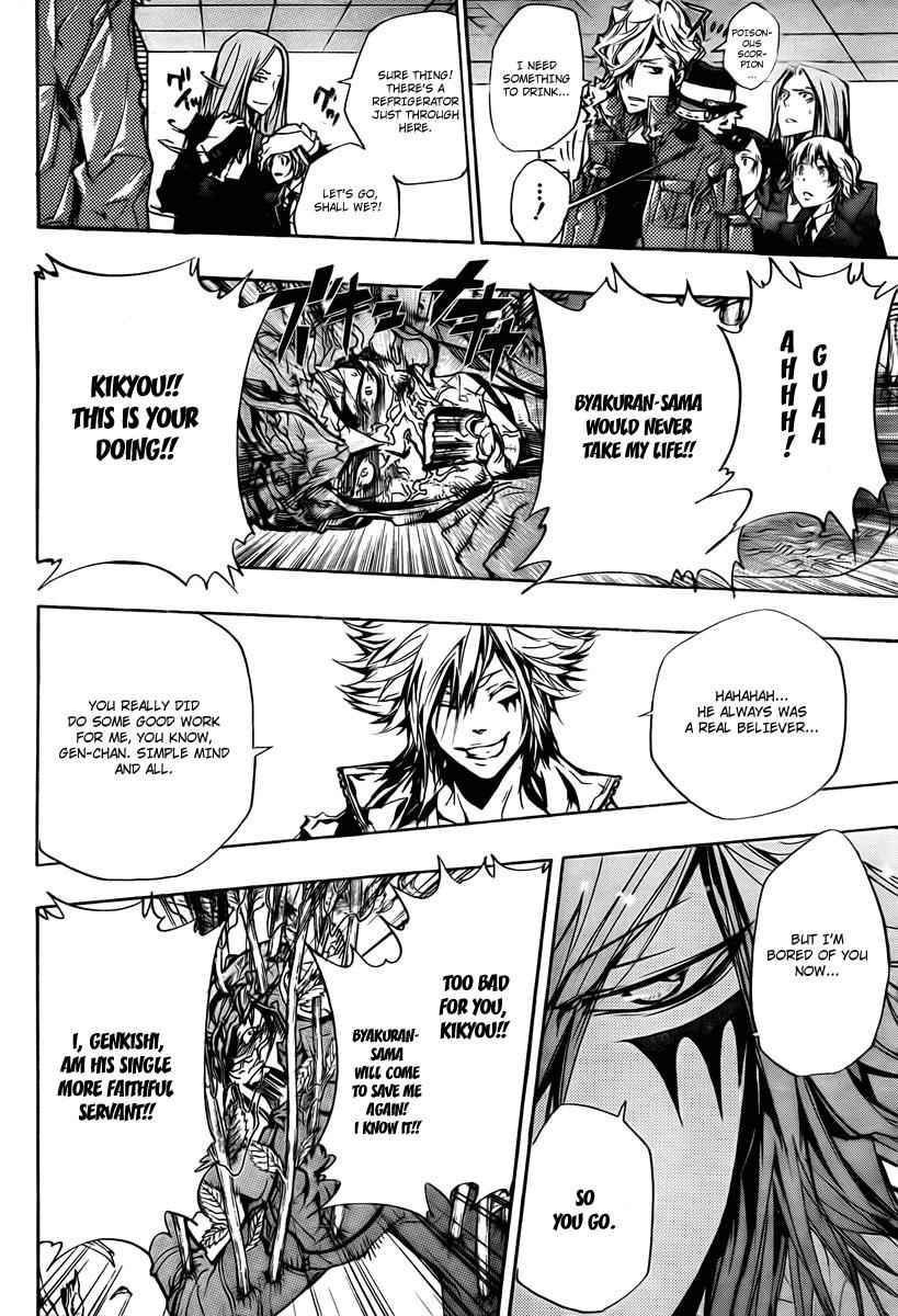 Katekyo Hitman Reborn! Chap 248 - Next Chap 249