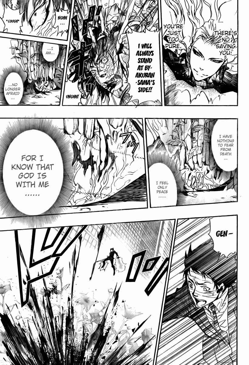 Katekyo Hitman Reborn! Chap 248 - Next Chap 249