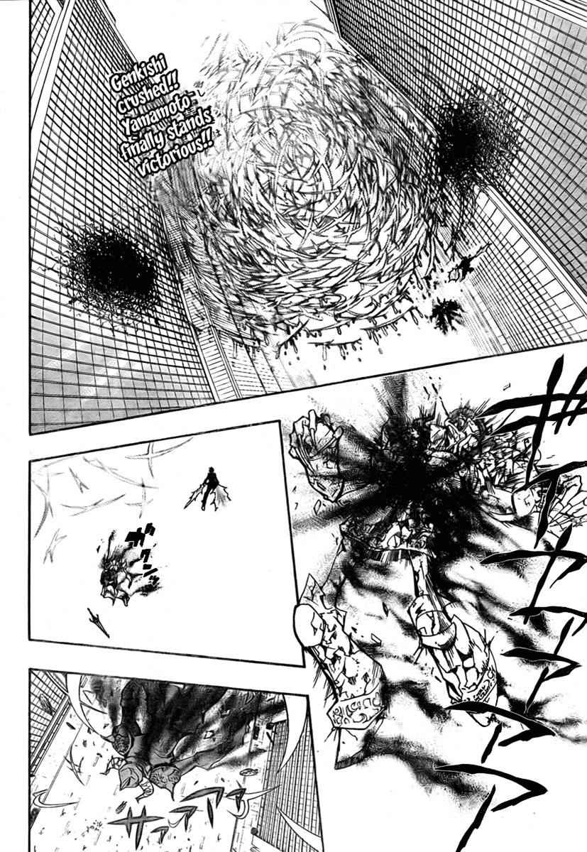 Katekyo Hitman Reborn! Chap 248 - Next Chap 249