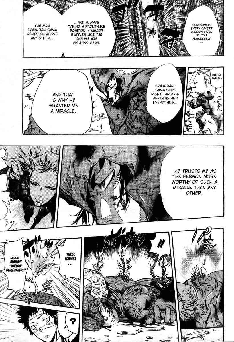 Katekyo Hitman Reborn! Chap 248 - Next Chap 249