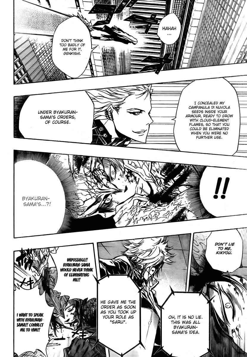 Katekyo Hitman Reborn! Chap 248 - Next Chap 249