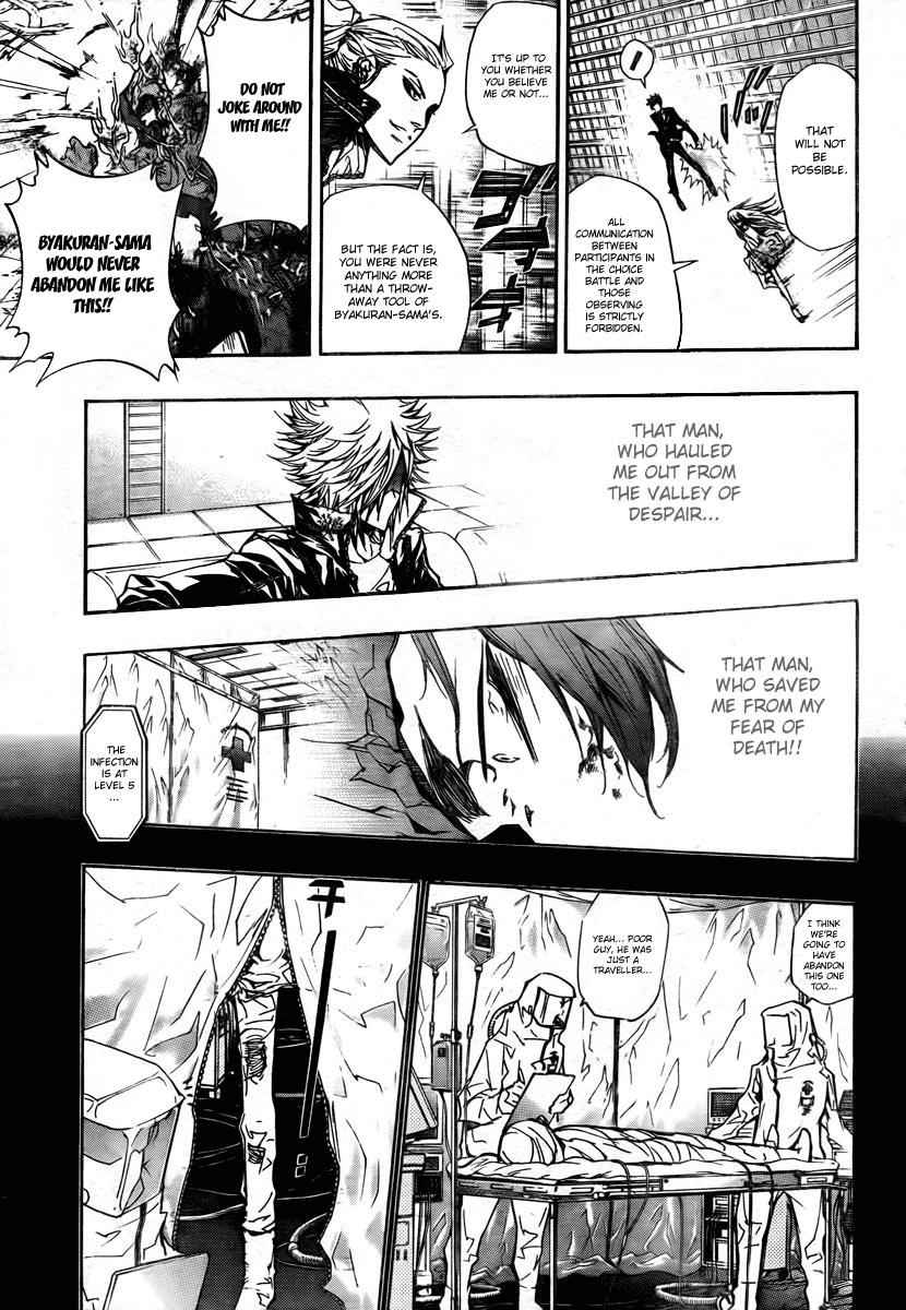 Katekyo Hitman Reborn! Chap 248 - Next Chap 249