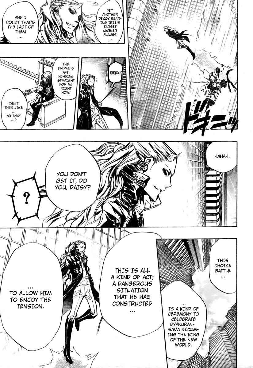 Katekyo Hitman Reborn! Chap 249 - Next Chap 250