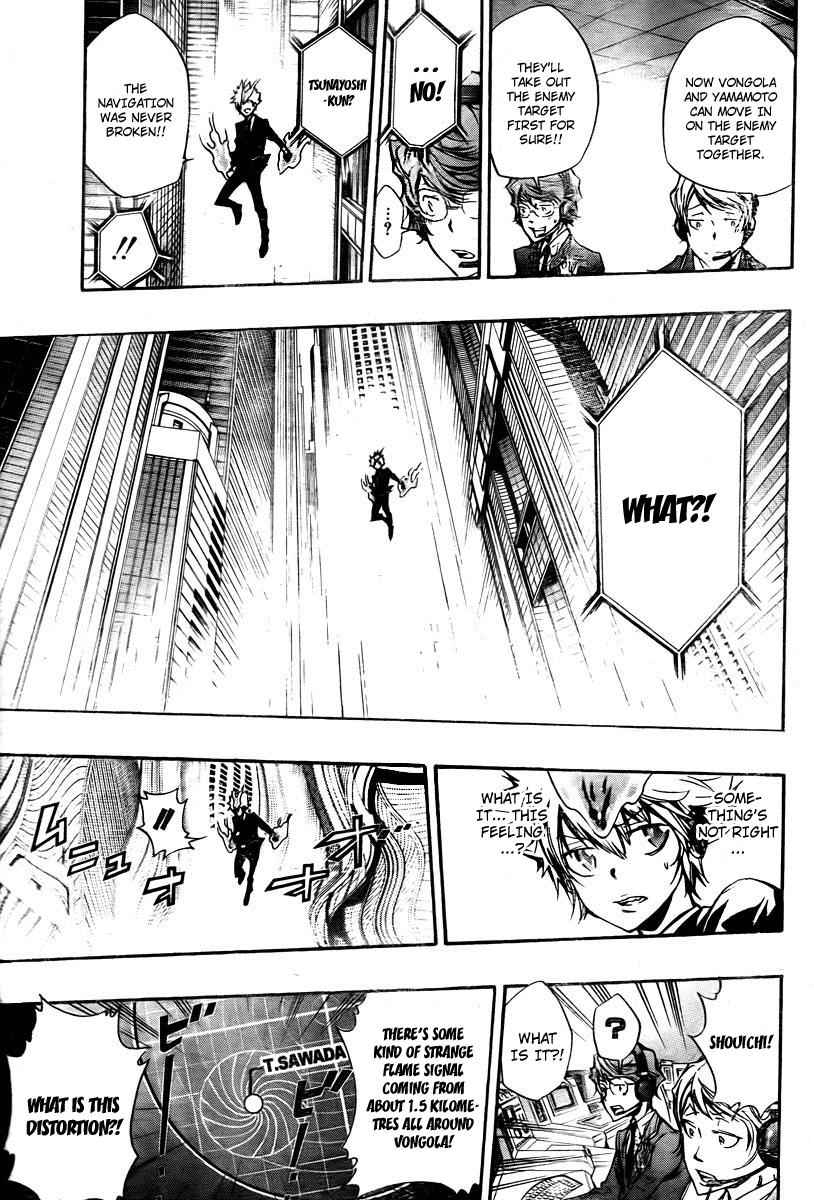 Katekyo Hitman Reborn! Chap 249 - Next Chap 250