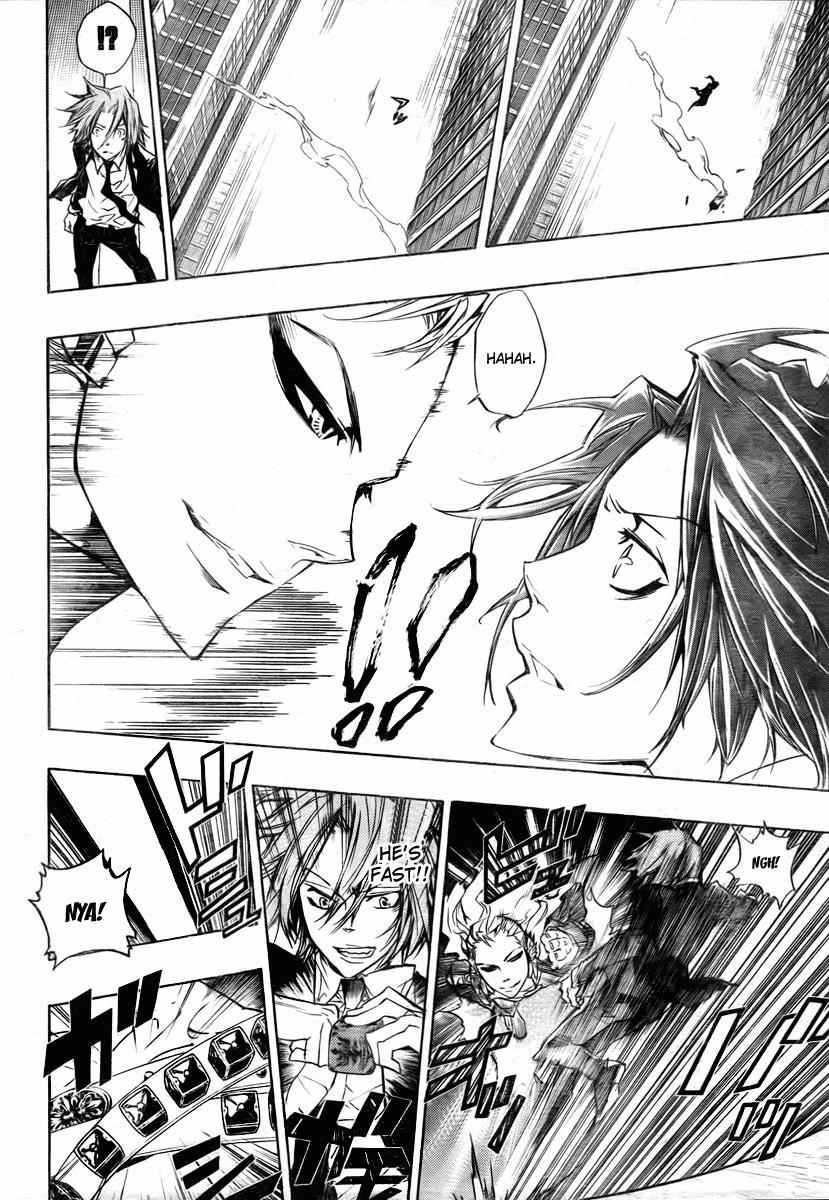 Katekyo Hitman Reborn! Chap 249 - Next Chap 250