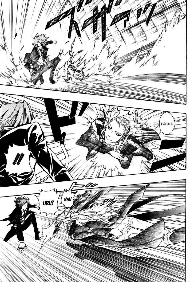 Katekyo Hitman Reborn! Chap 249 - Next Chap 250