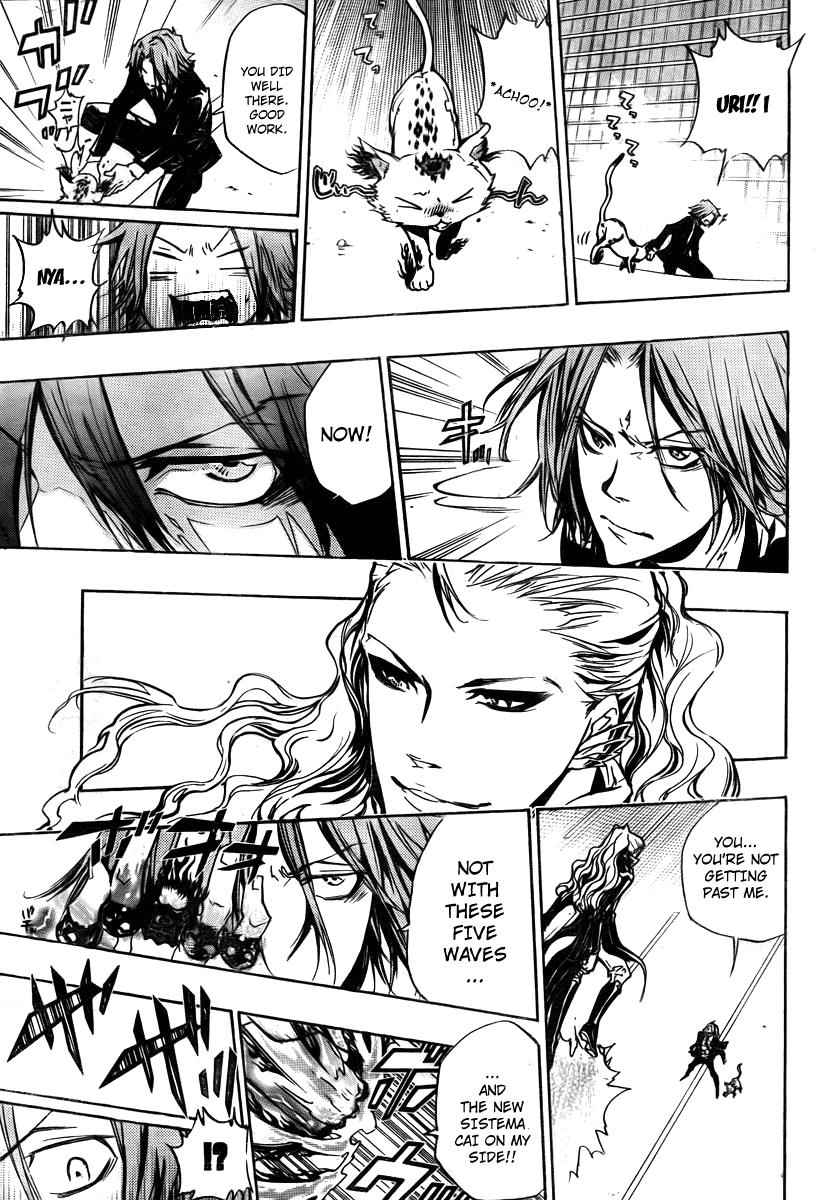 Katekyo Hitman Reborn! Chap 249 - Next Chap 250