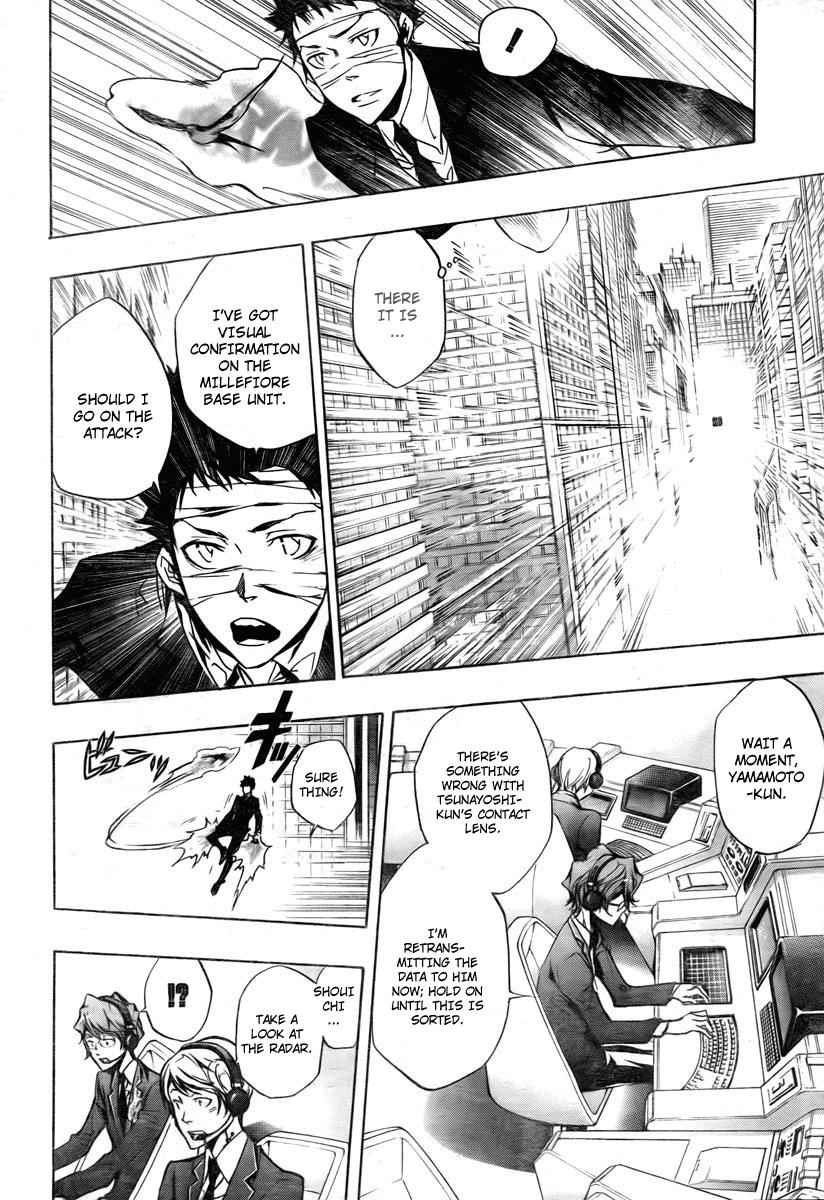Katekyo Hitman Reborn! Chap 249 - Next Chap 250