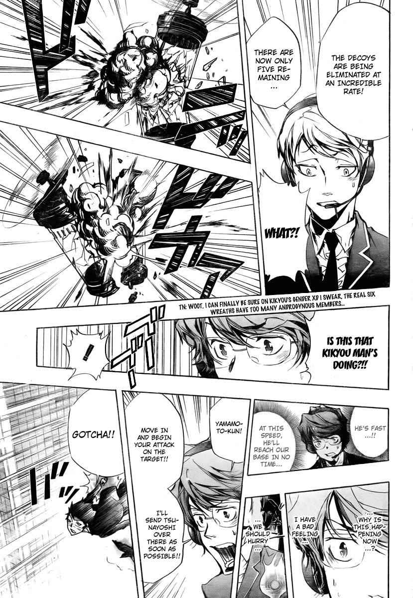 Katekyo Hitman Reborn! Chap 249 - Next Chap 250