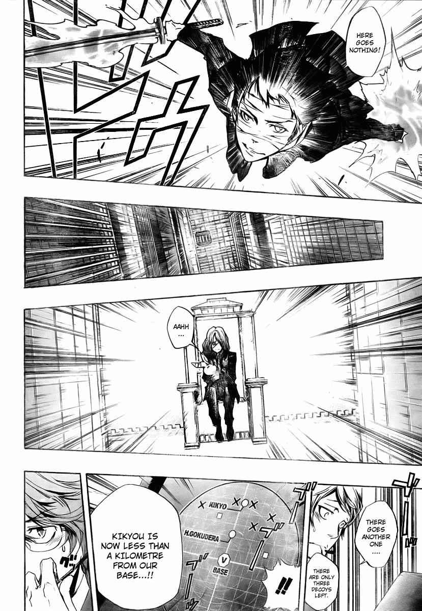 Katekyo Hitman Reborn! Chap 249 - Next Chap 250