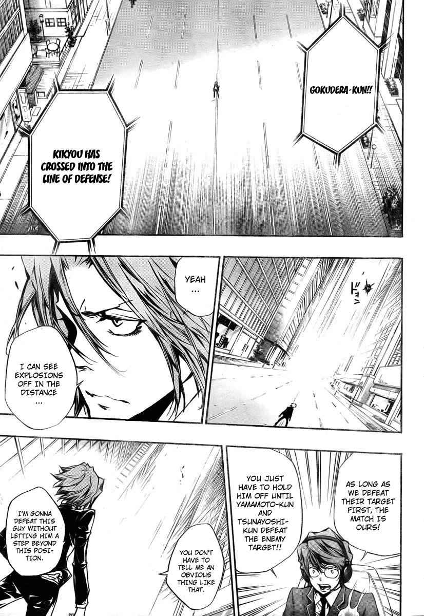 Katekyo Hitman Reborn! Chap 249 - Next Chap 250