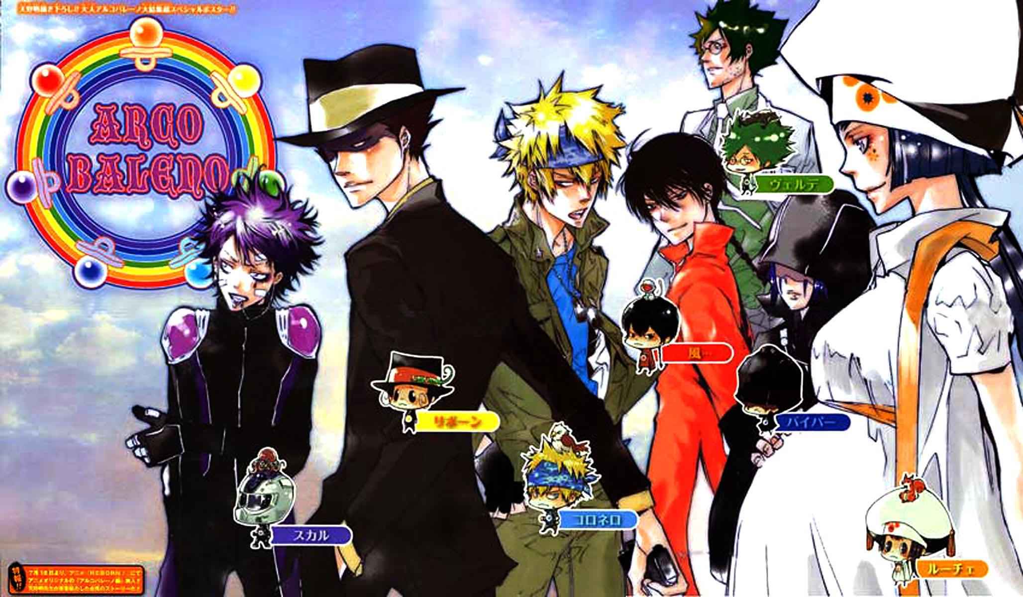 Katekyo Hitman Reborn! Chap 240 - Next Chap 241