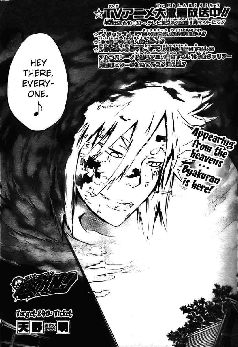 Katekyo Hitman Reborn! Chap 240 - Next Chap 241