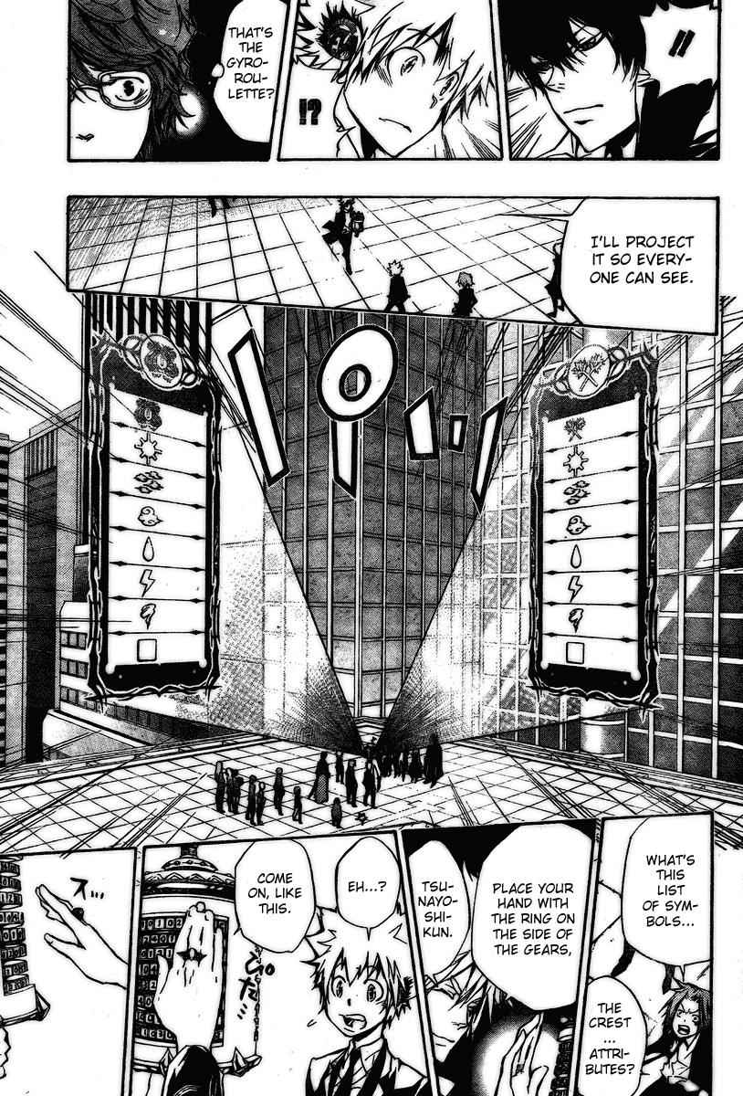 Katekyo Hitman Reborn! Chap 241 - Next Chap 242