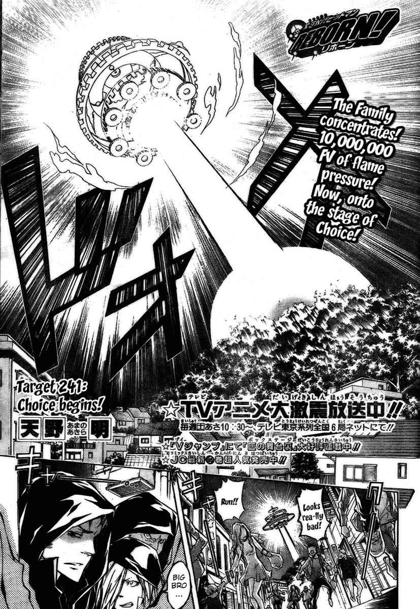 Katekyo Hitman Reborn! Chap 241 - Next Chap 242