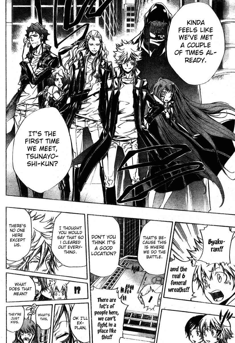 Katekyo Hitman Reborn! Chap 241 - Next Chap 242