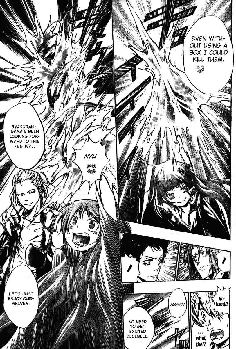 Katekyo Hitman Reborn! Chap 241 - Next Chap 242