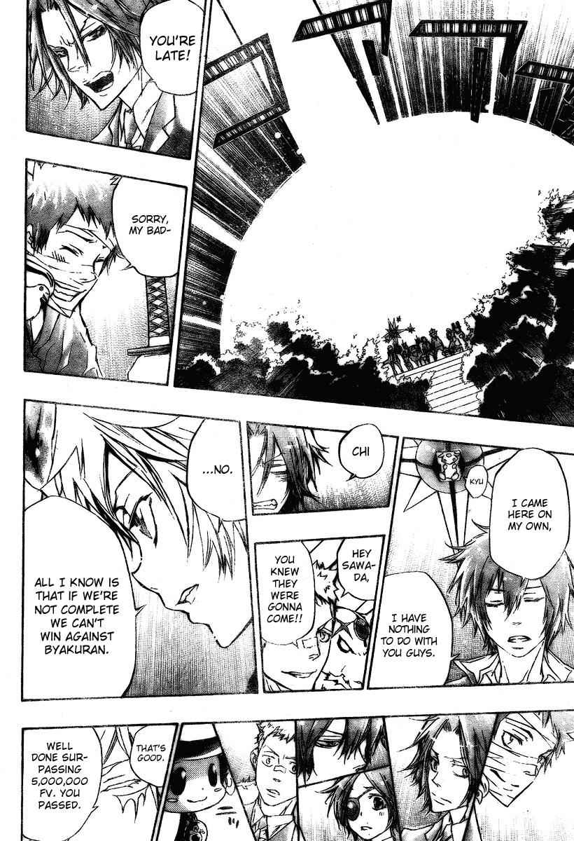 Katekyo Hitman Reborn! Chap 241 - Next Chap 242