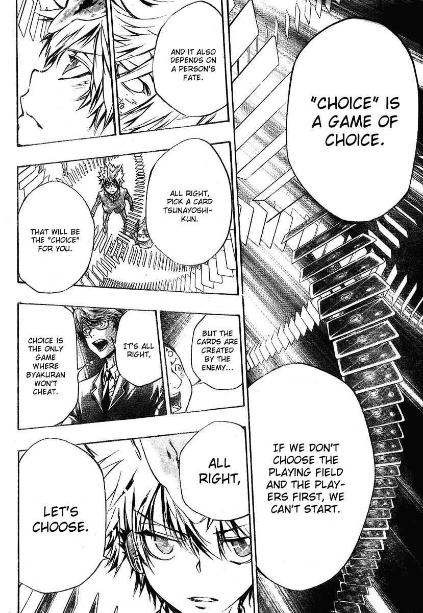 Katekyo Hitman Reborn! Chap 241 - Next Chap 242