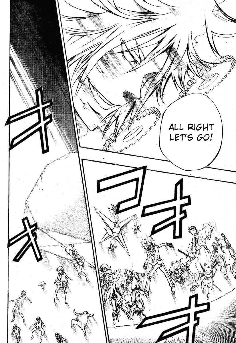 Katekyo Hitman Reborn! Chap 241 - Next Chap 242