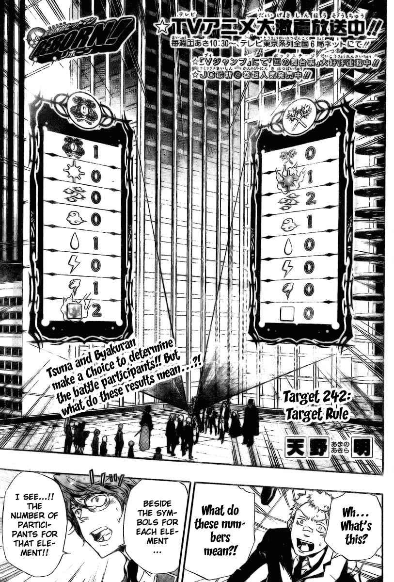 Katekyo Hitman Reborn! Chap 242 - Next Chap 243