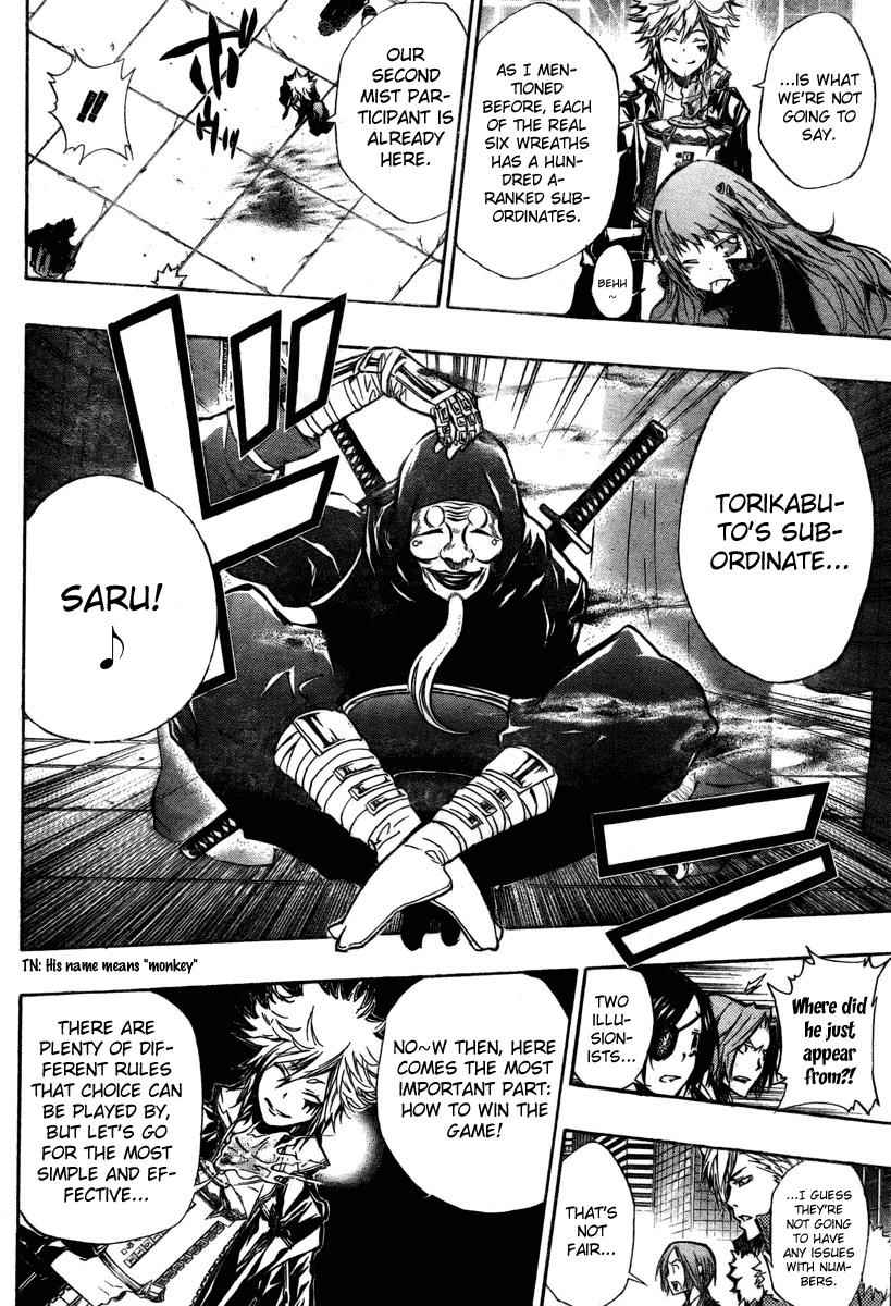 Katekyo Hitman Reborn! Chap 242 - Next Chap 243