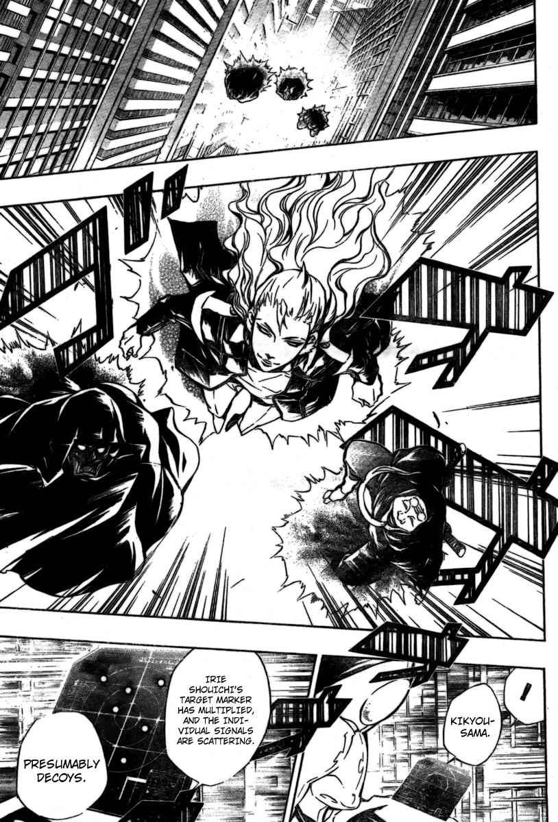 Katekyo Hitman Reborn! Chap 243 - Next Chap 244