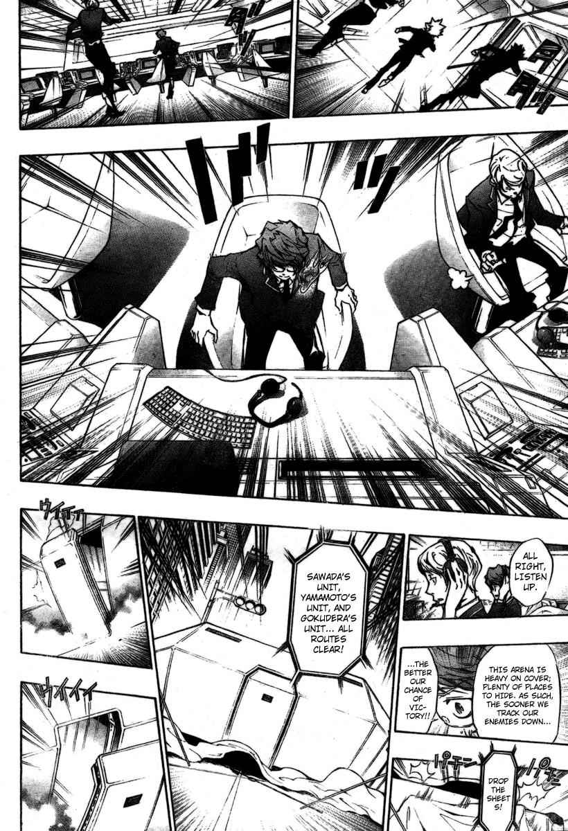 Katekyo Hitman Reborn! Chap 243 - Next Chap 244