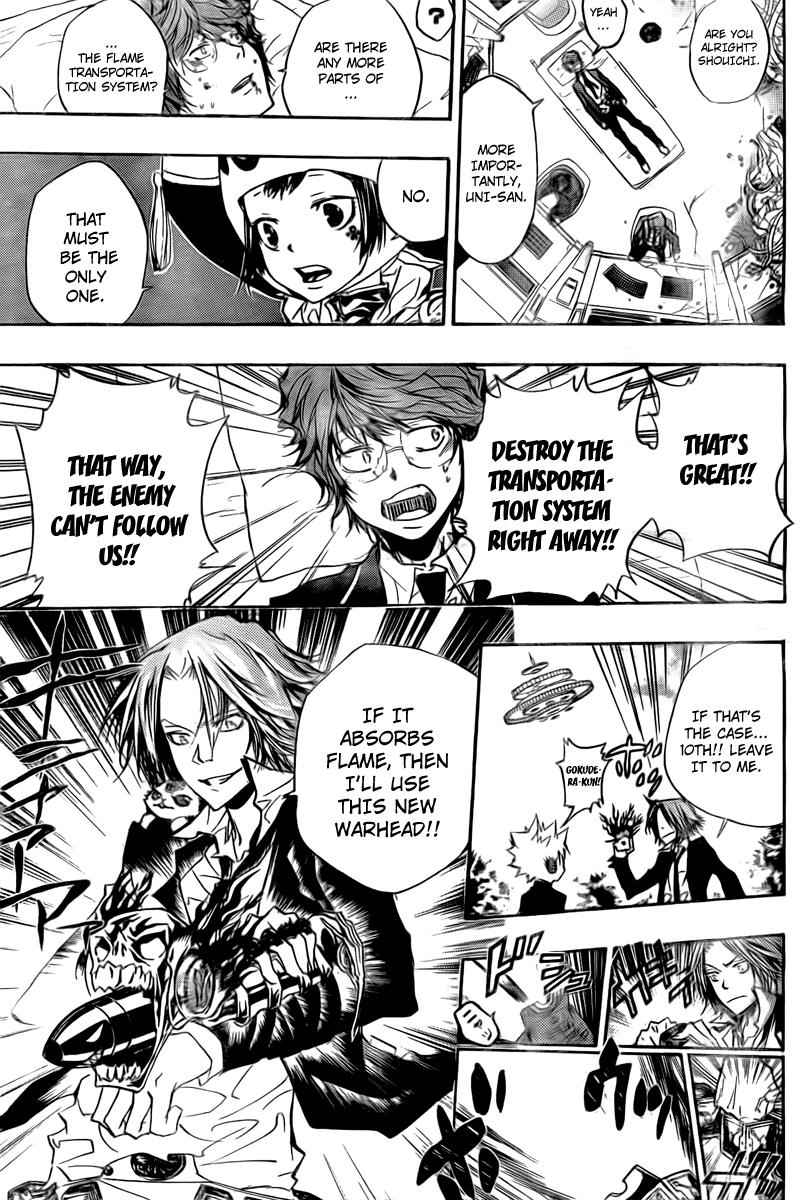 Katekyo Hitman Reborn! Chap 257 - Next Chap 258