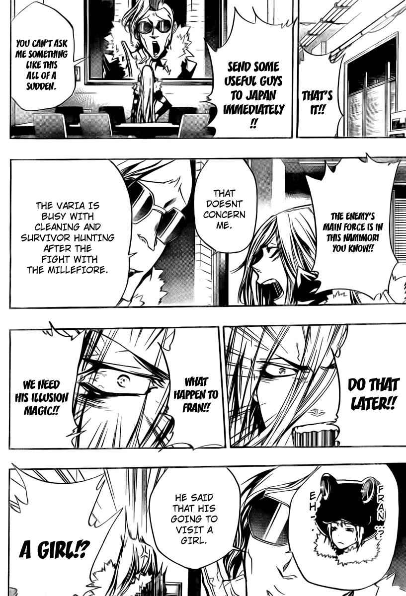 Katekyo Hitman Reborn! Chap 257 - Next Chap 258