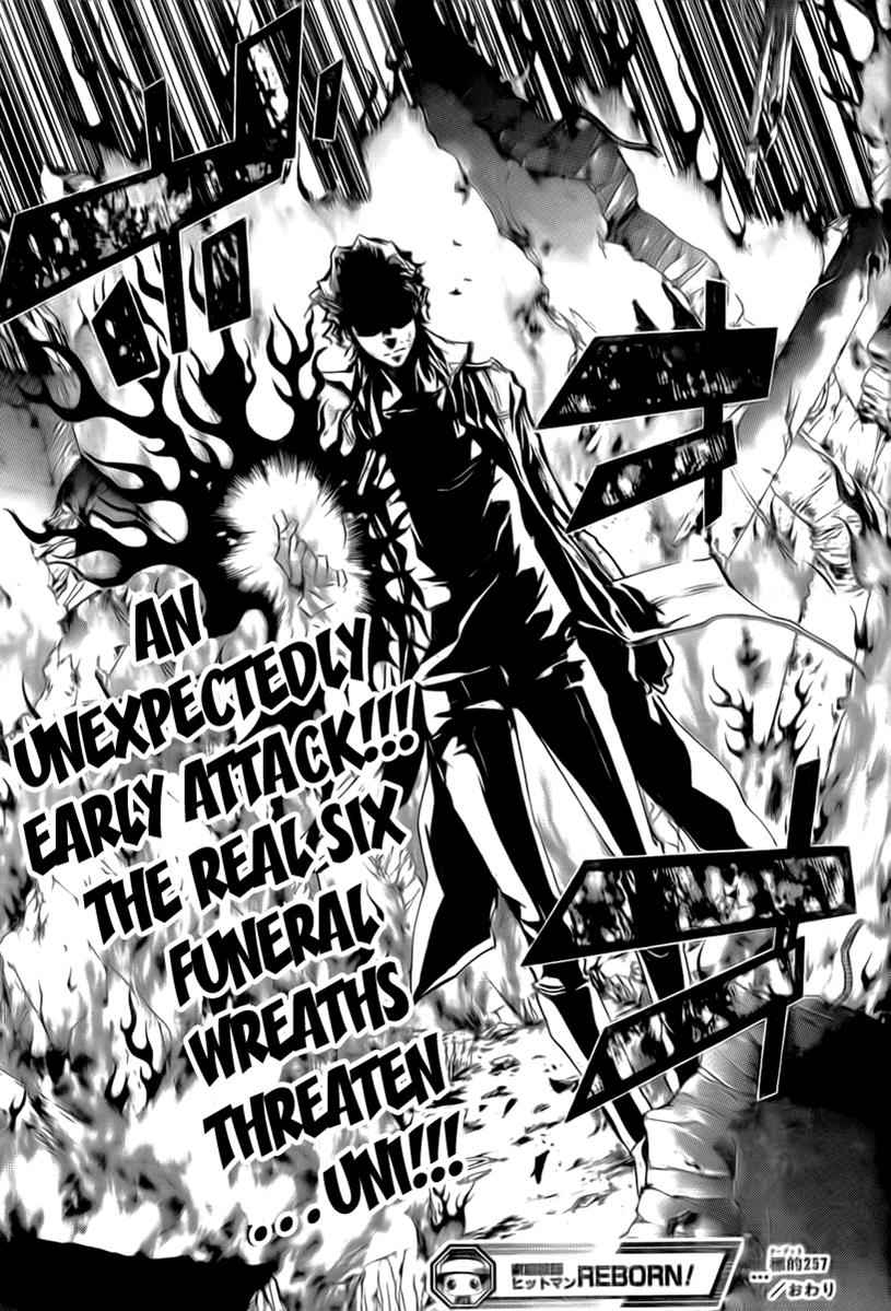 Katekyo Hitman Reborn! Chap 257 - Next Chap 258