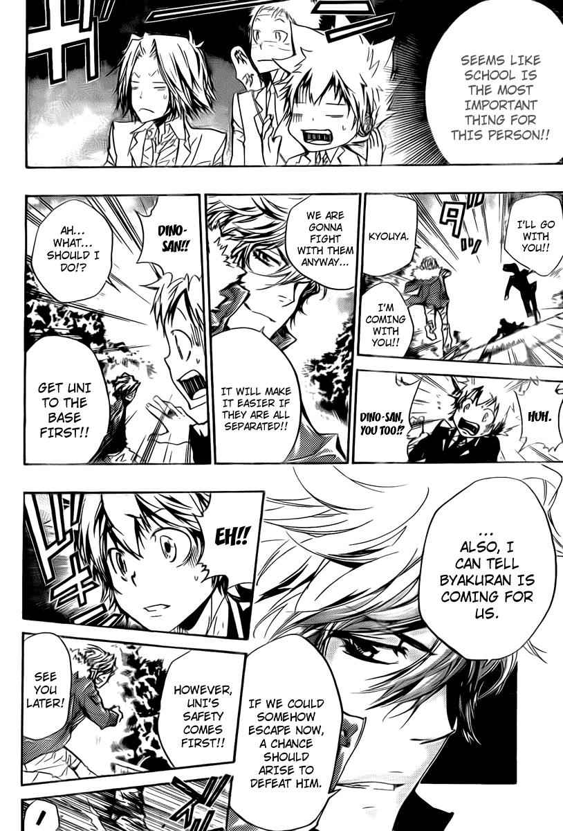 Katekyo Hitman Reborn! Chap 257 - Next Chap 258
