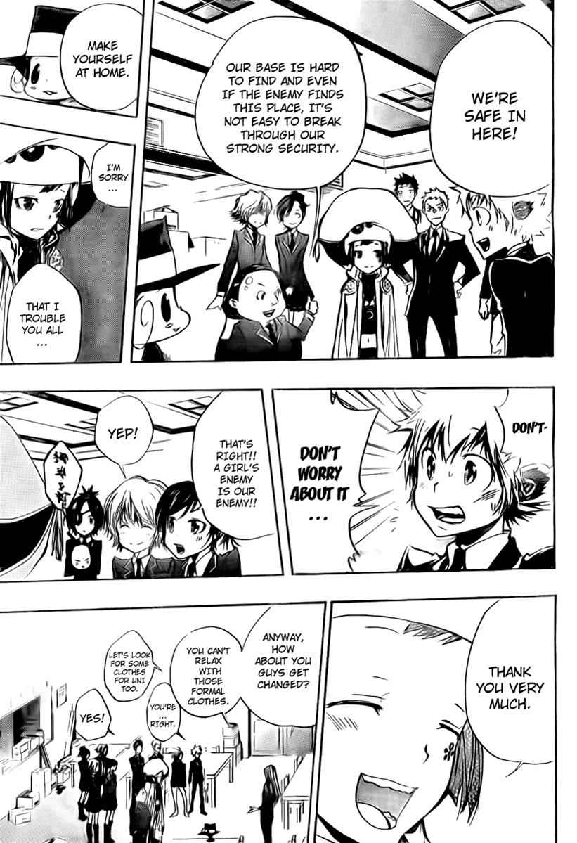 Katekyo Hitman Reborn! Chap 257 - Next Chap 258